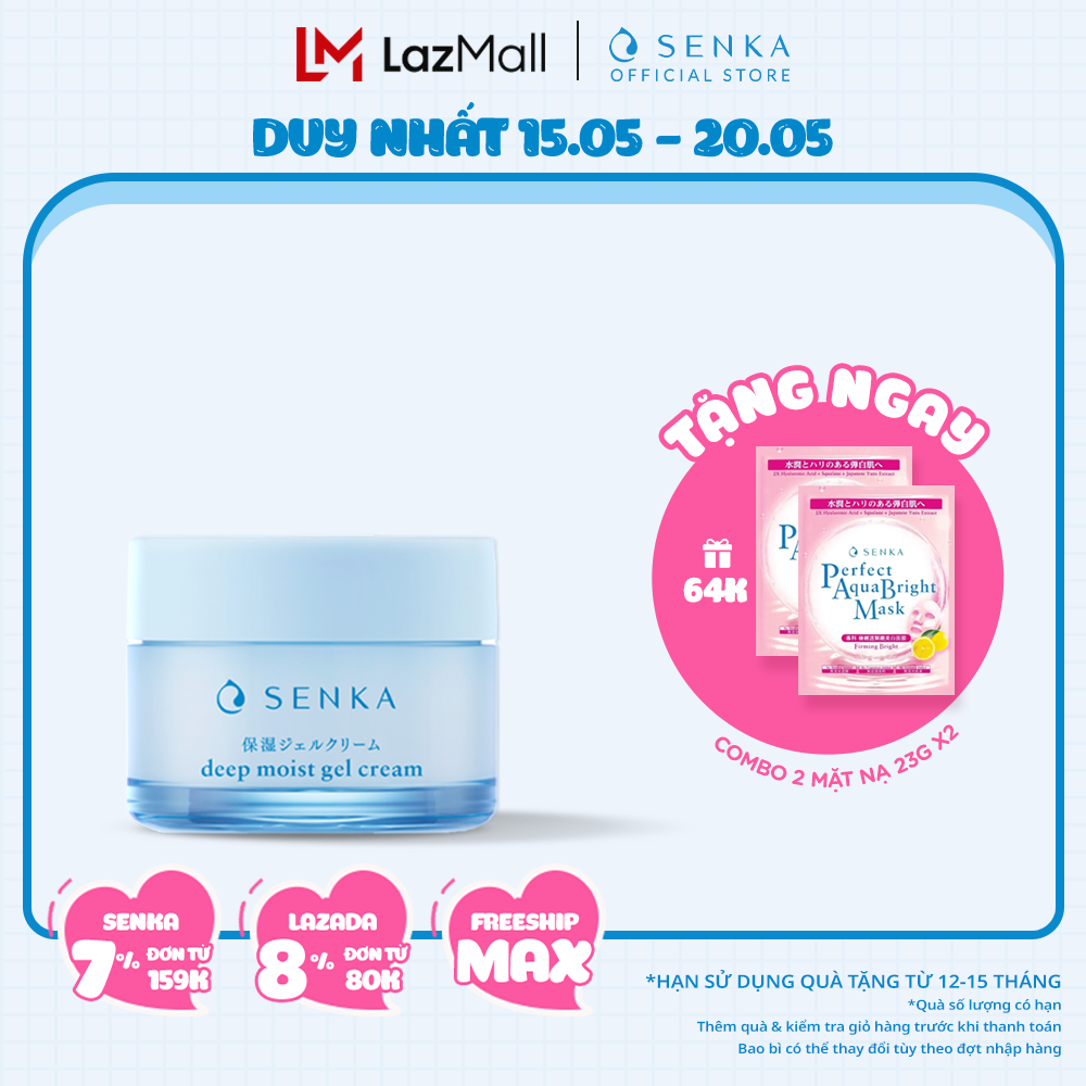 Mặt nạ ngủ cấp ẩm chuyên sâu Không Cồn dạng Gel - Da Đàn Hồi Căng Mướt SENKA DEEP MOIST GEL CREAM 50