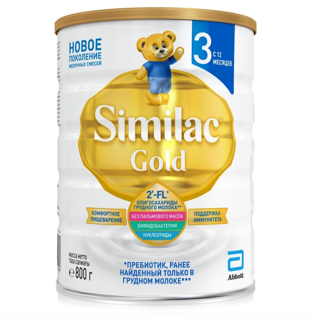 sữa SIMILAC GOLD Nga số1234, hộp 800g