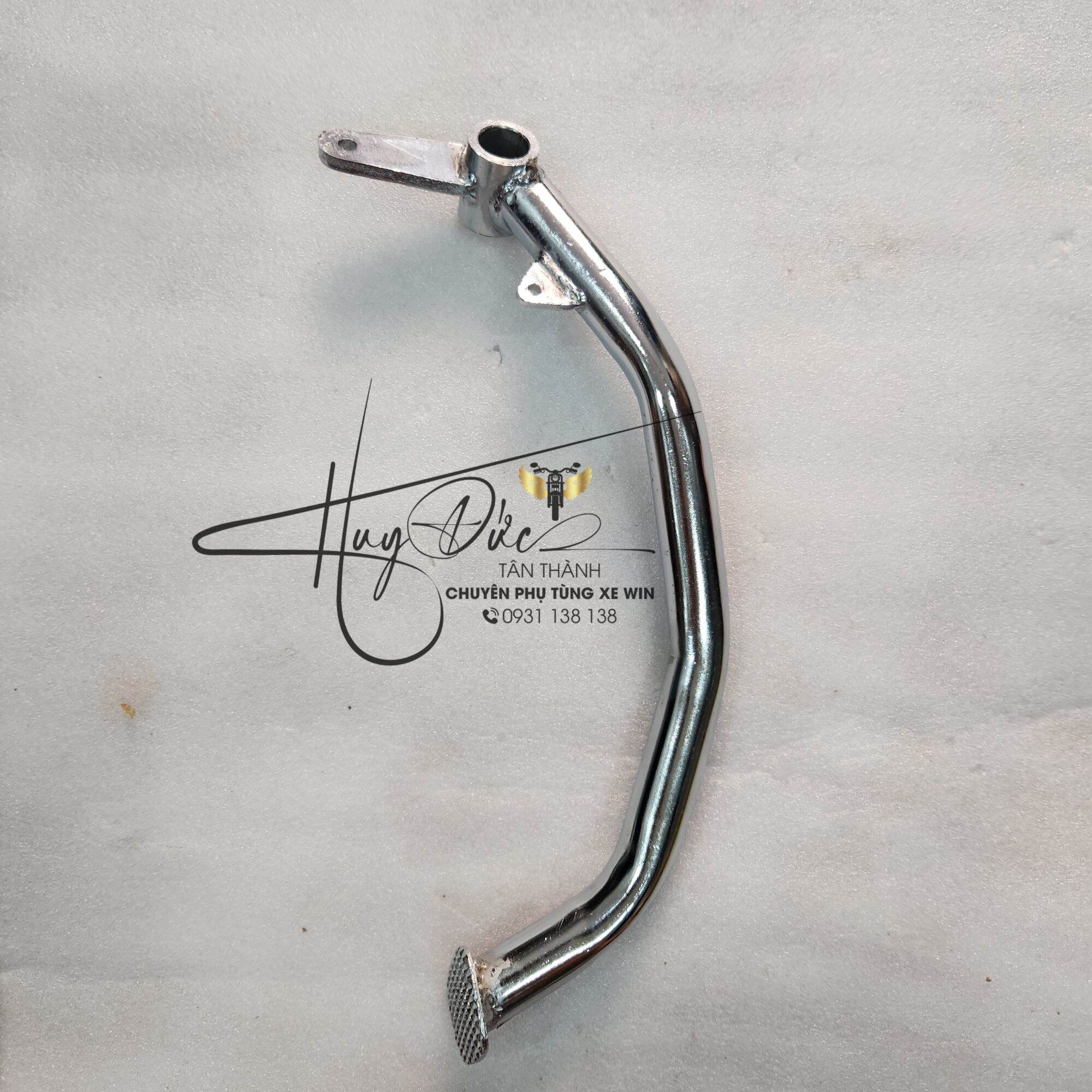 Cần thắng xe máy 67
