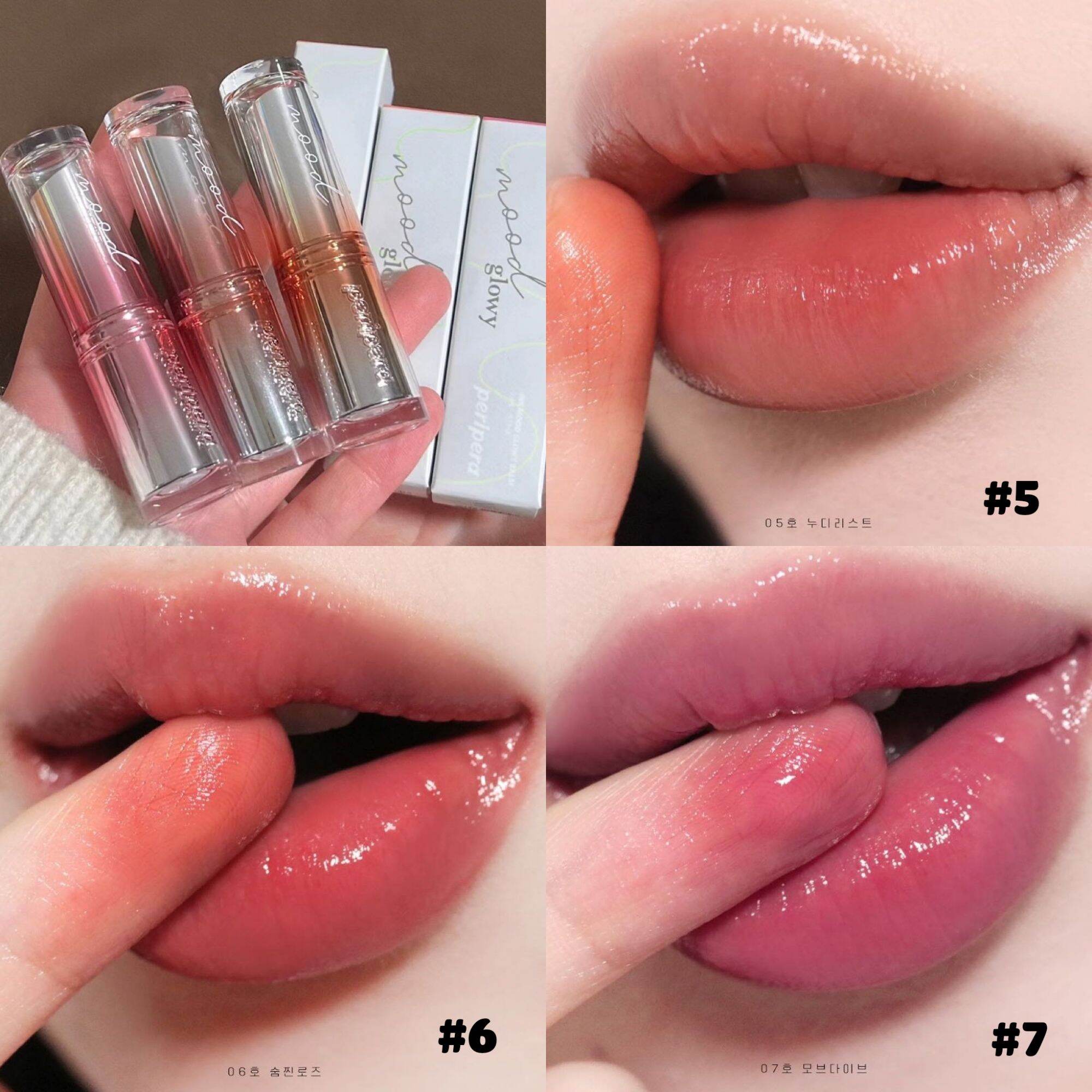 Son thỏi Peripera Ink Mood GLOWY BALM (3g)