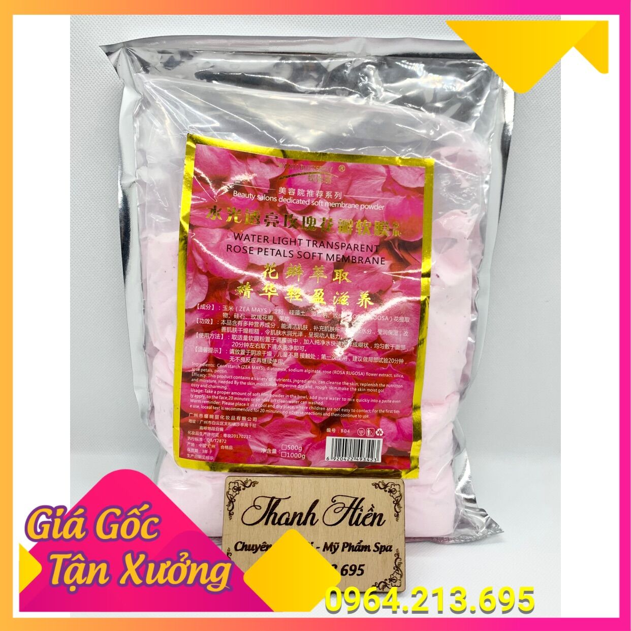 Mặt nạ colagen hoa hồng cánh