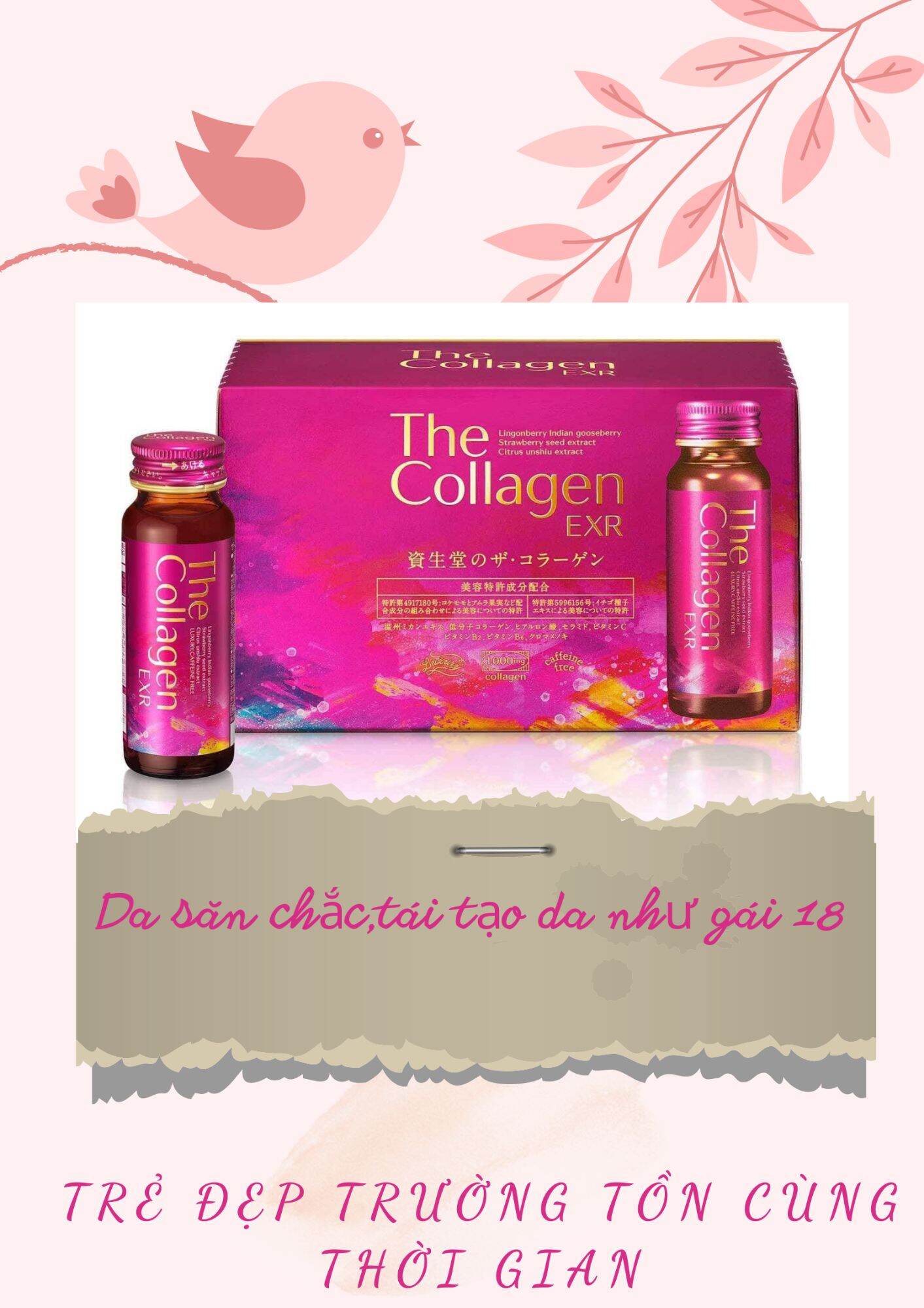 【HCM 】The Collagen Shiseido nước hộp 10 lọ 50ml Nội địa Nhật Bản dạng nước  giúp mờ nám đẹp da thực phẩm cho sắc đẹp date t6.2023