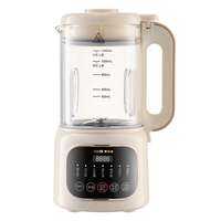 AUX | Máy Ép Nước Ép Nhiều Loại Hạt Tự Động Ít Ồn Dùng Cho Gia Đình