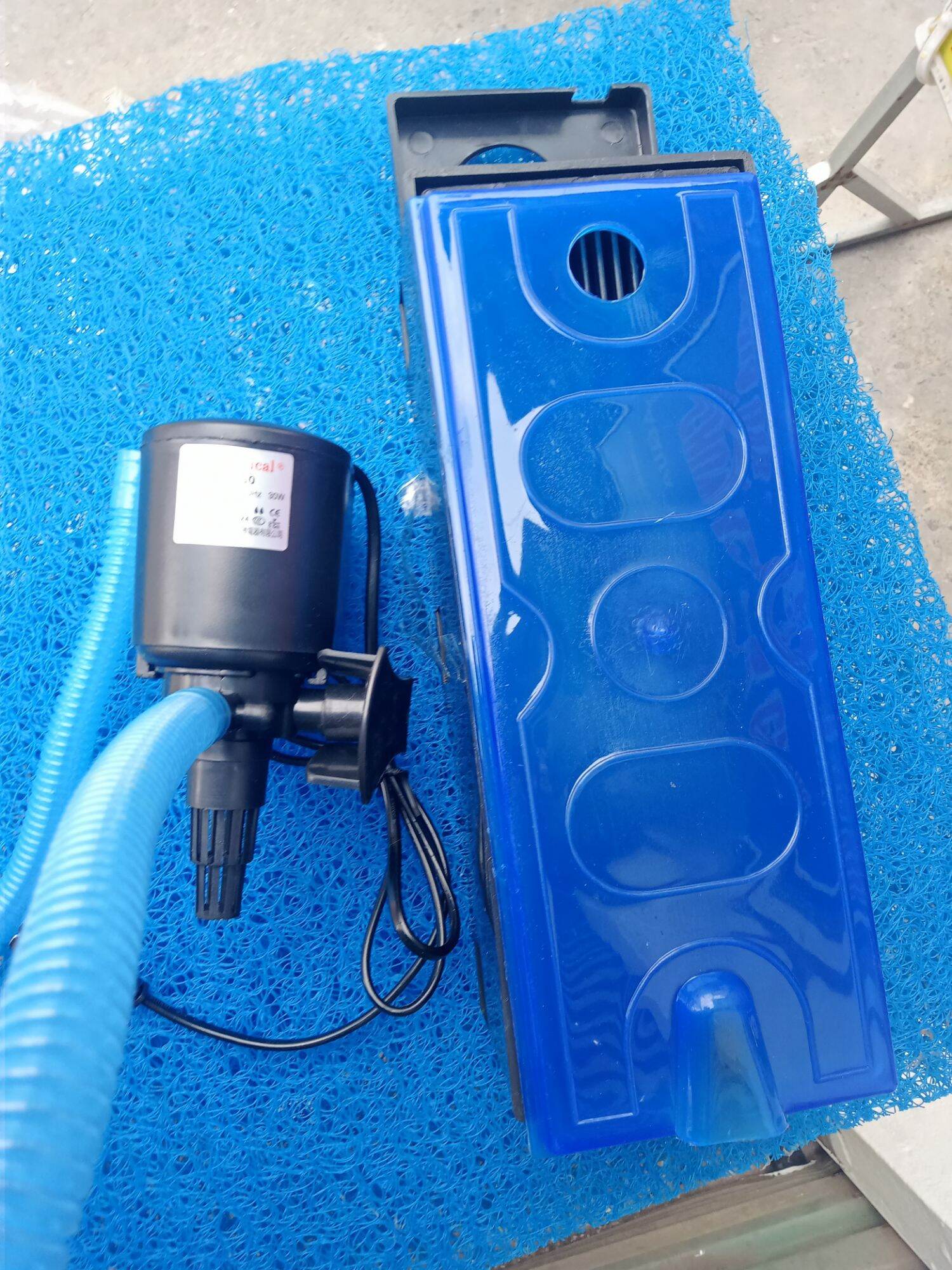 Máy lọc hồ cá RS 9800
