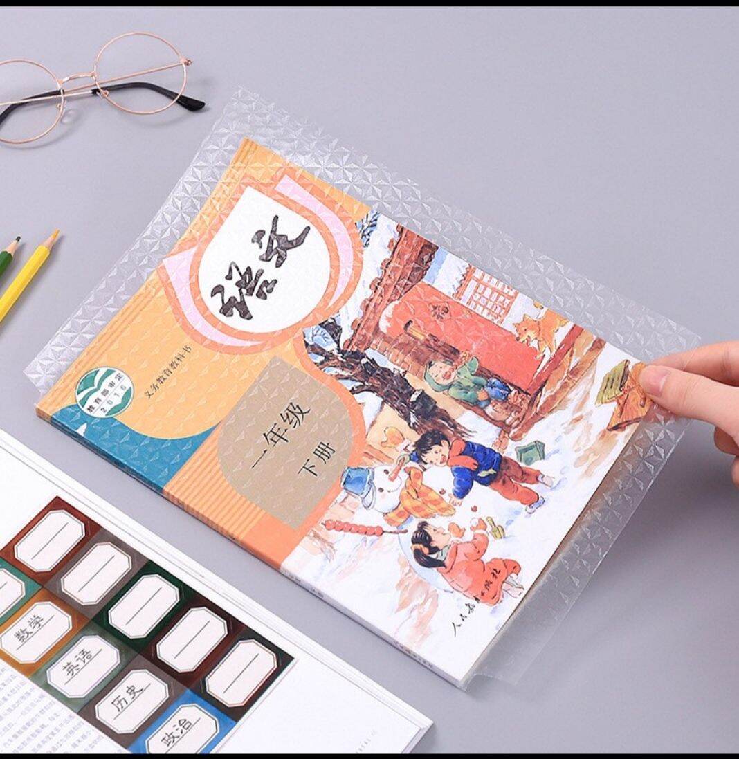 ( COM BO 10 giấy ) Giấy dán decan bọc sách vở ( chống nước) tặng 10 nhãn vở