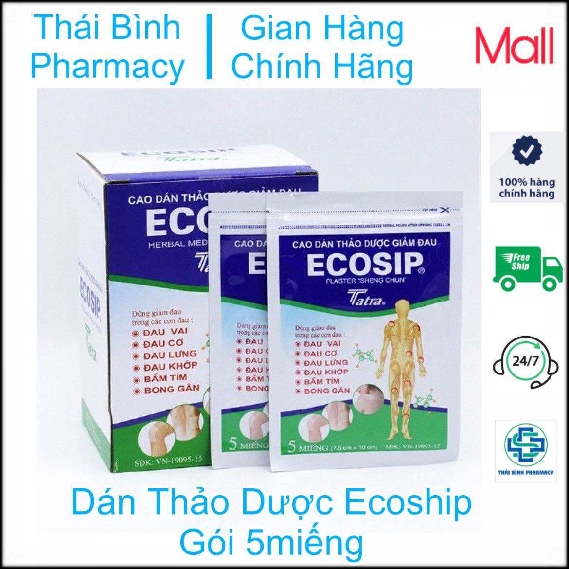 Ecoship - Gói 5miếng