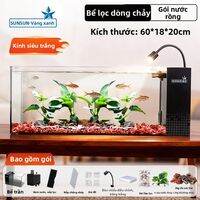 sunsun | Bể Thủy Sinh Mini Có Lọc Bên Tích Hợp Kính Siêu Trắng Dành Cho Không Gian Nhỏ Thiết Kế Thân Thiện Môi Trường Mẫu 2025