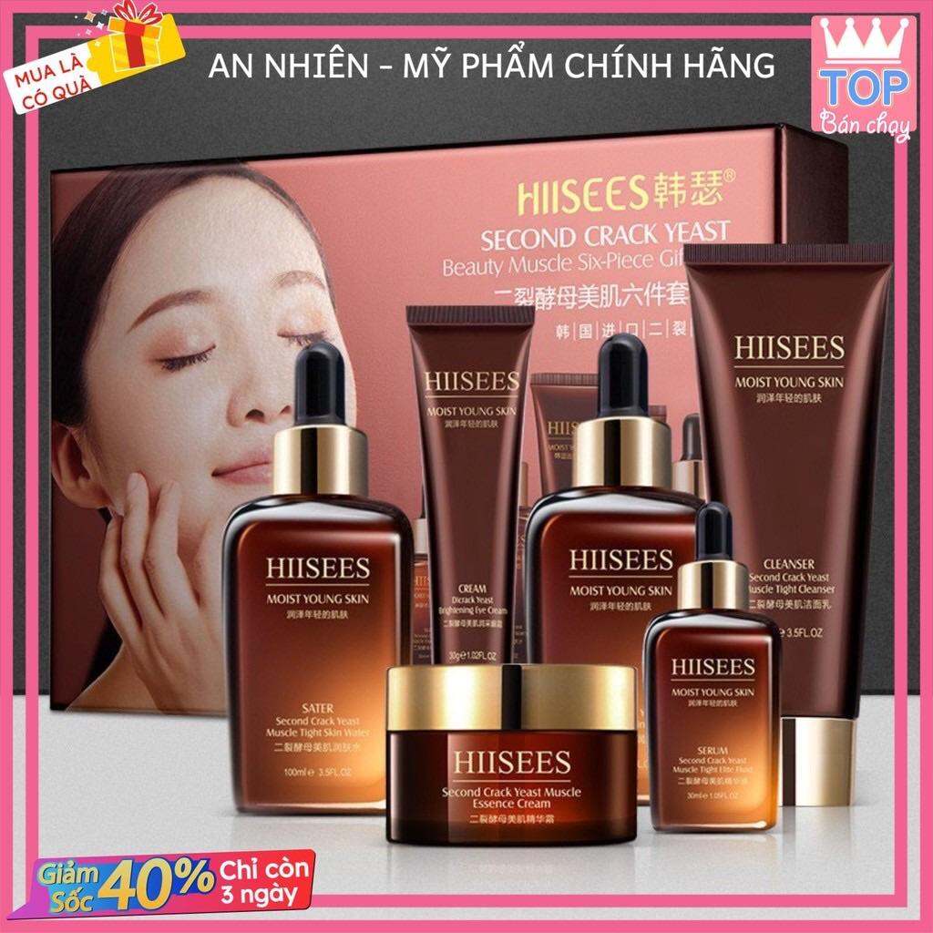 Bộ sản phẩm dưỡng da - căng bóng chăm sóc da mặt HIISEES Bộ 6 món nội địa trung