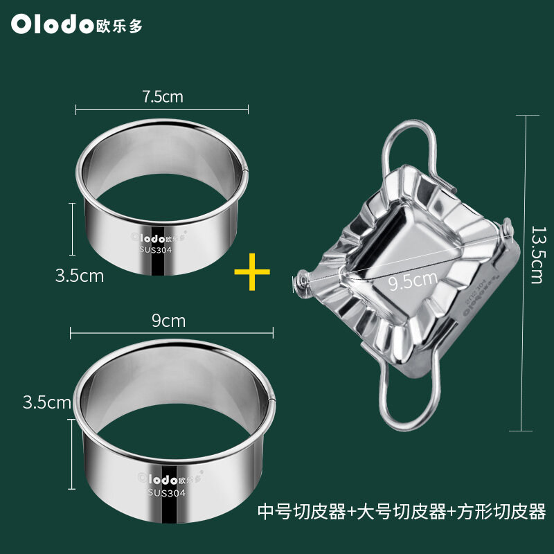 Dụng cụ cắt bánh bao, dụng cụ ép da, dụng cụ thần thánh ép bánh bao, dụng cụ cắt tròn, dụng cụ làm bánh bao hình tròn, thép không gỉ