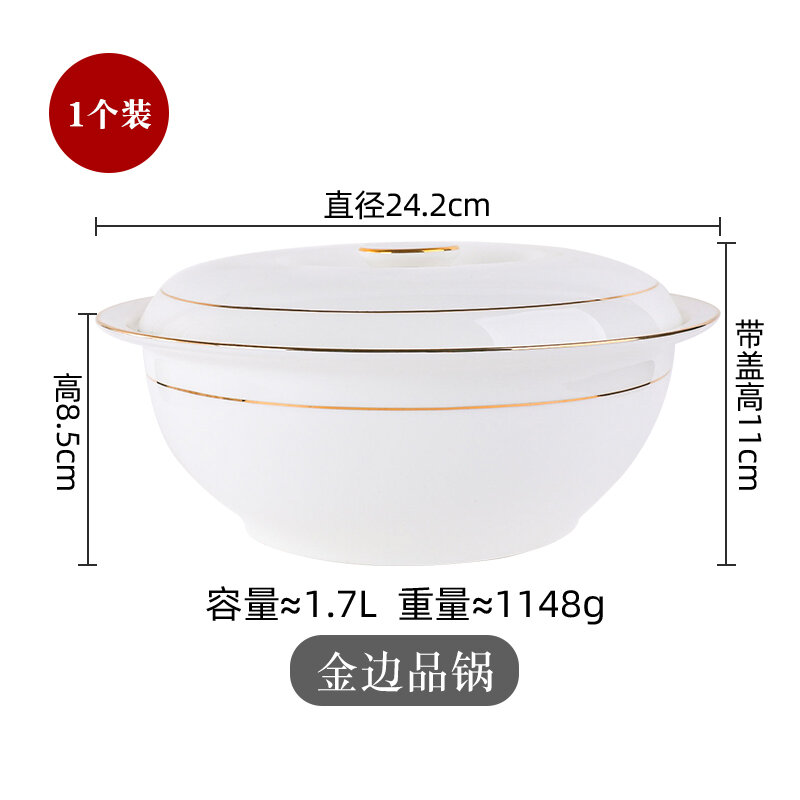 Bát canh lớn viền vàng trấn cảnh đức nồi canh gốm sứ hình tròn nồi canh gia dụng nồi canh cỡ lớn sáng tạo có nắp nồi tử cung