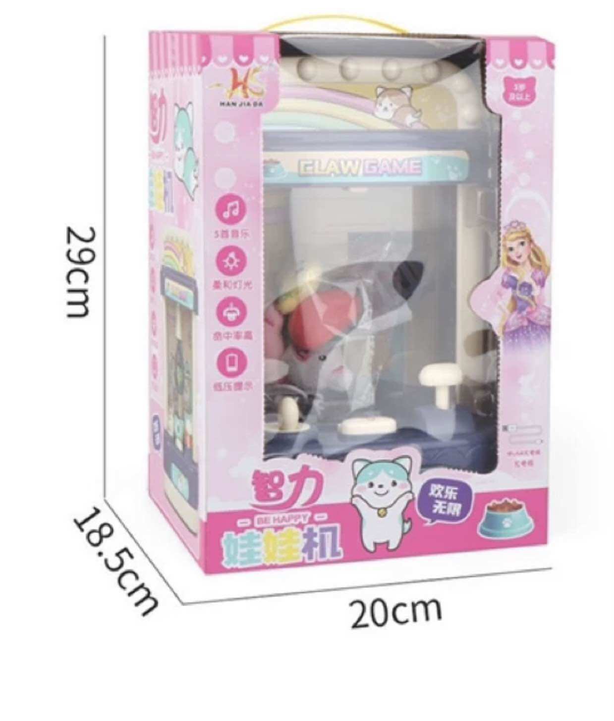 Đồ chơi Máy gắp thú bông mini cao 28 cm