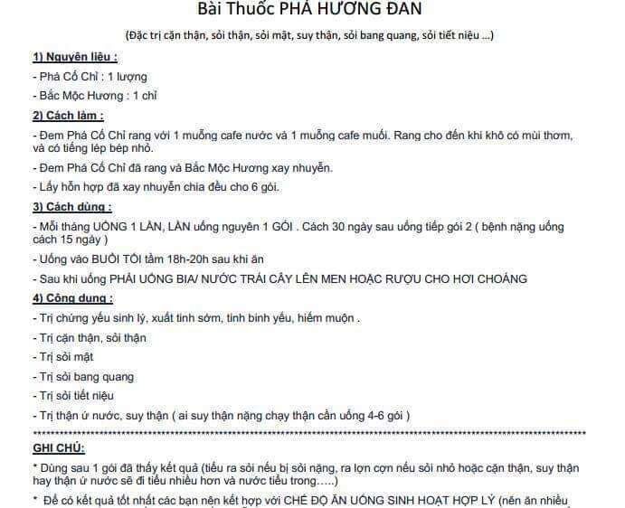 PHÁ HƯƠNG ĐAN BỔ THẬN. SỎI THẬN.SET 30 GÓI NHỎ