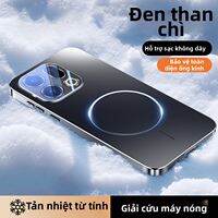 Yswen | Vỏ Ốp Chống Sốc Từ Tính Mới