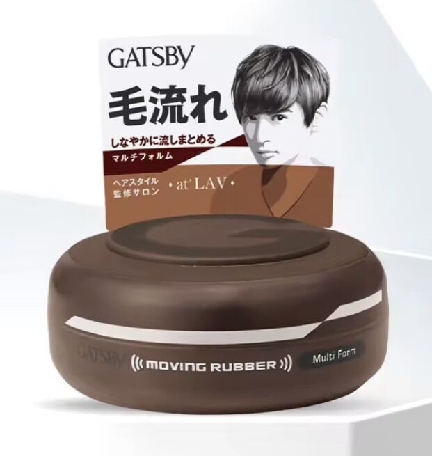 Wax Vuốt Tóc Nam GATSBY Nhật (Hàng Nhập Khẩu)