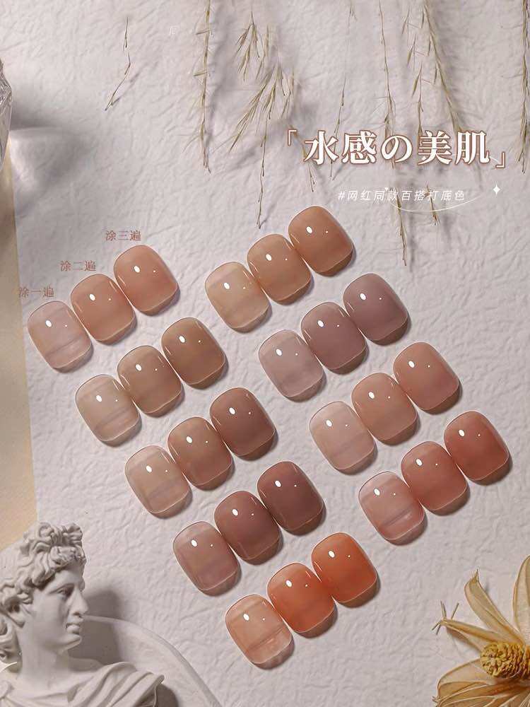 Sơn gel CHARZIEG màu thạch 10ml