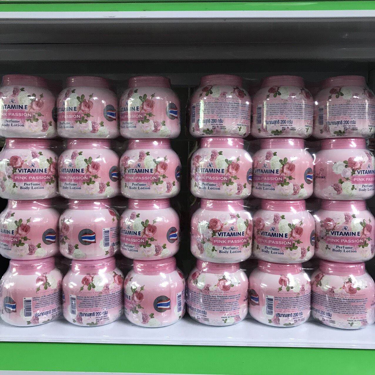 Kem dưỡng da Aron Vitamin E Thai Lan