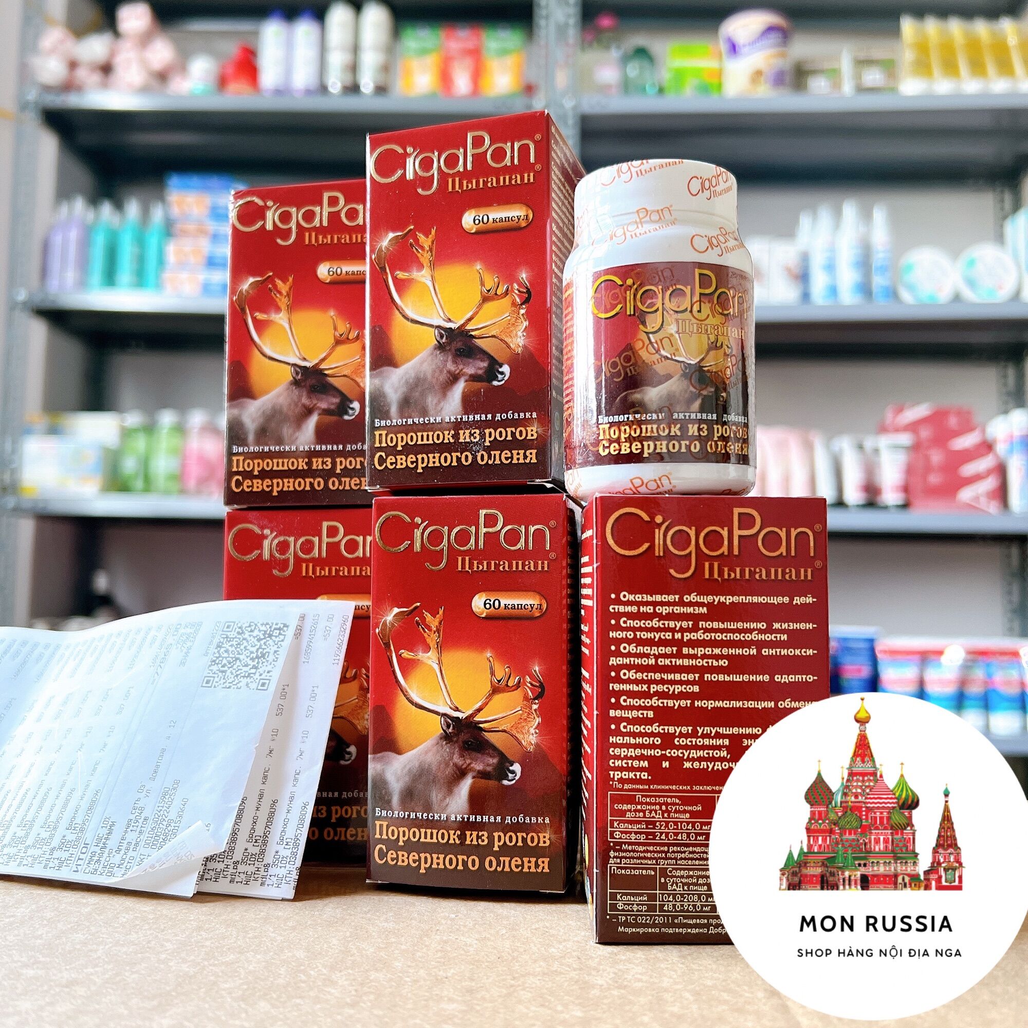 Nhung hươu Cigapan của Nga
