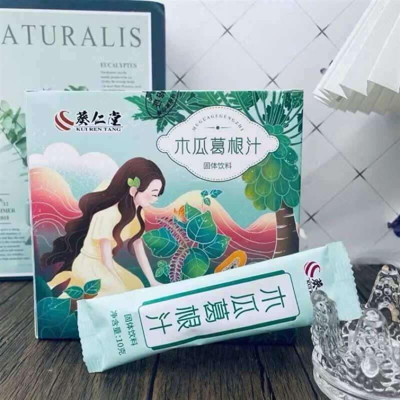 Bột Đu Đủ Sắn Dây Quý Nhân Đường Giúp Nở Ngục, Bột Sắn Dây Đu Đủ Giúp Vòng 1 Đàn Hồi và Săn Chắc