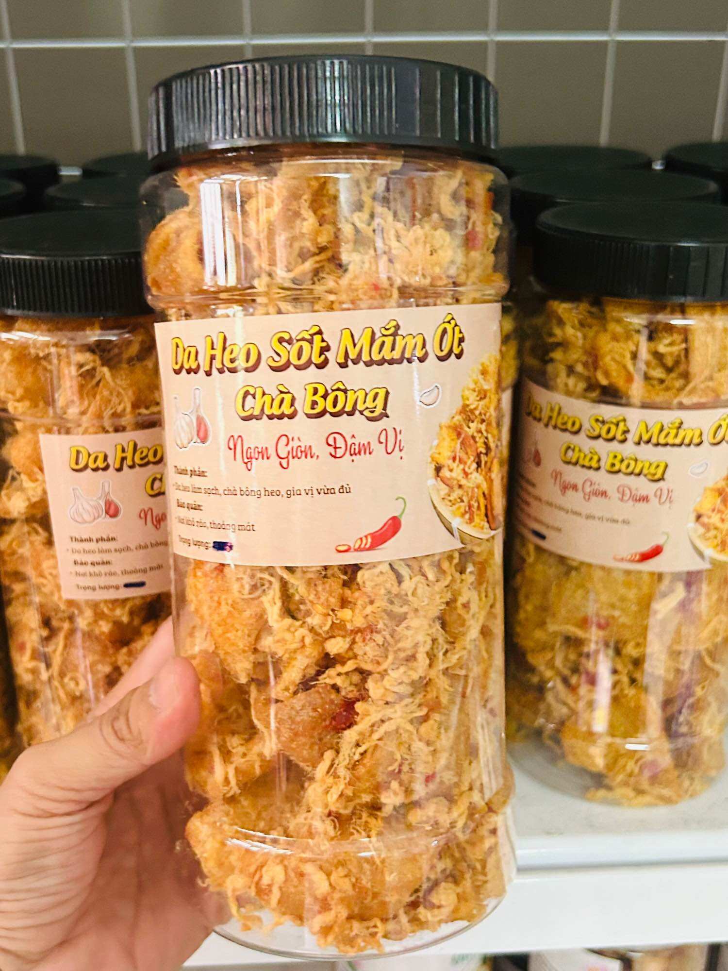 Da heo sấy mắm hành chà bông -300gr
