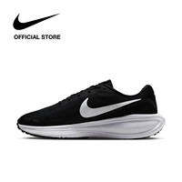 [VOUCHER ĐẾN 42% + MUA 2 GIẢM 5%] Giày thể thao Nam Nike Revolution 8 Men's Road Running Shoes (Extra Wide) - BLACK