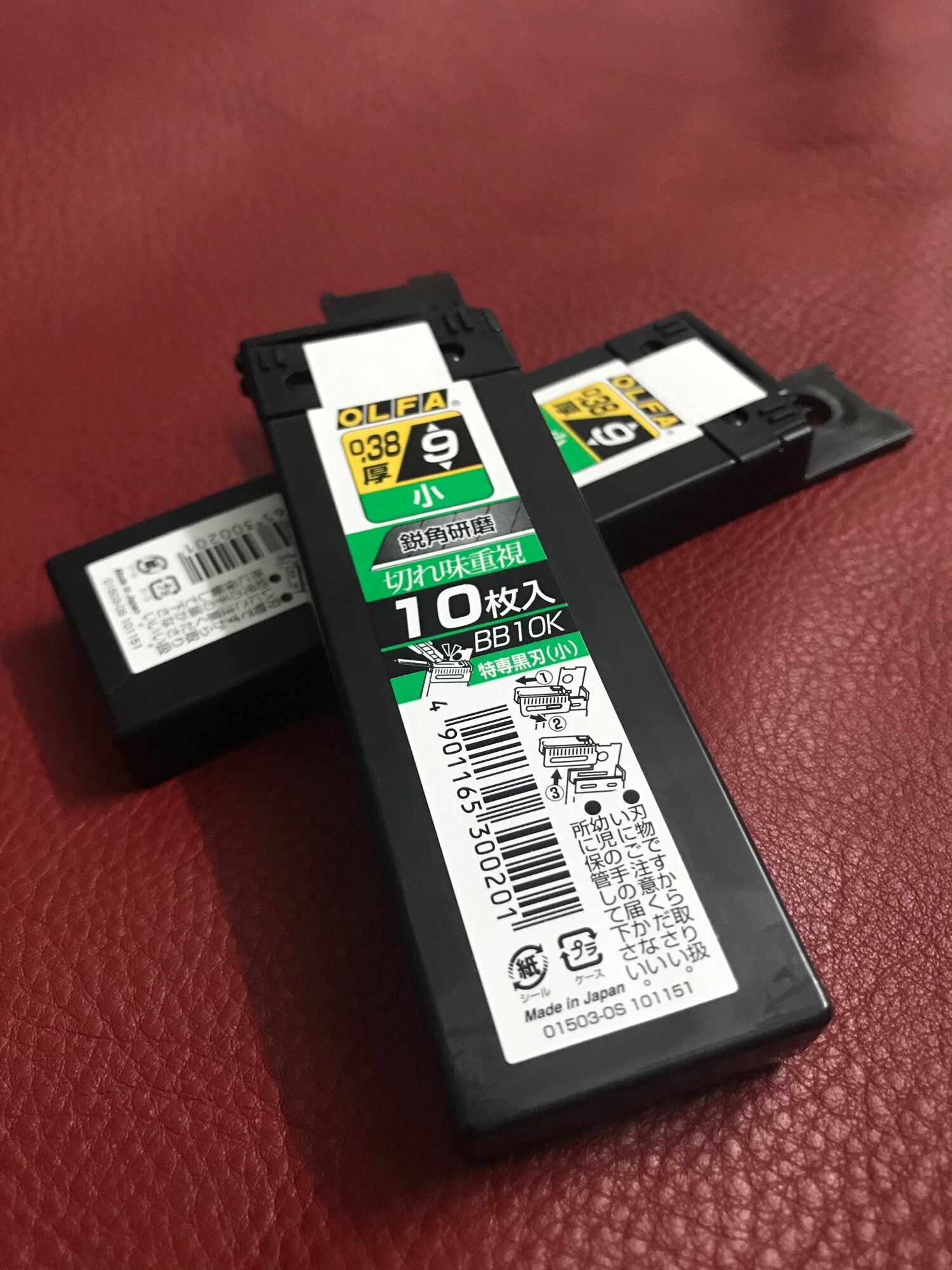 Lưỡi dao Olfa 0.9cm - Hộp 10 lưỡi BB10K