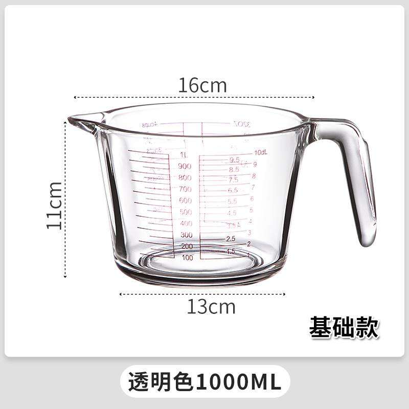 Cốc Đo Thủy Tinh 2023ah Cốc Thủy Tinh Chia Vạch Cấp Thực Phẩm Cốc Đo Lượng Nhỏ Nướng Chịu Nhiệt Cao Gia Dụng Cốc Đo Lường