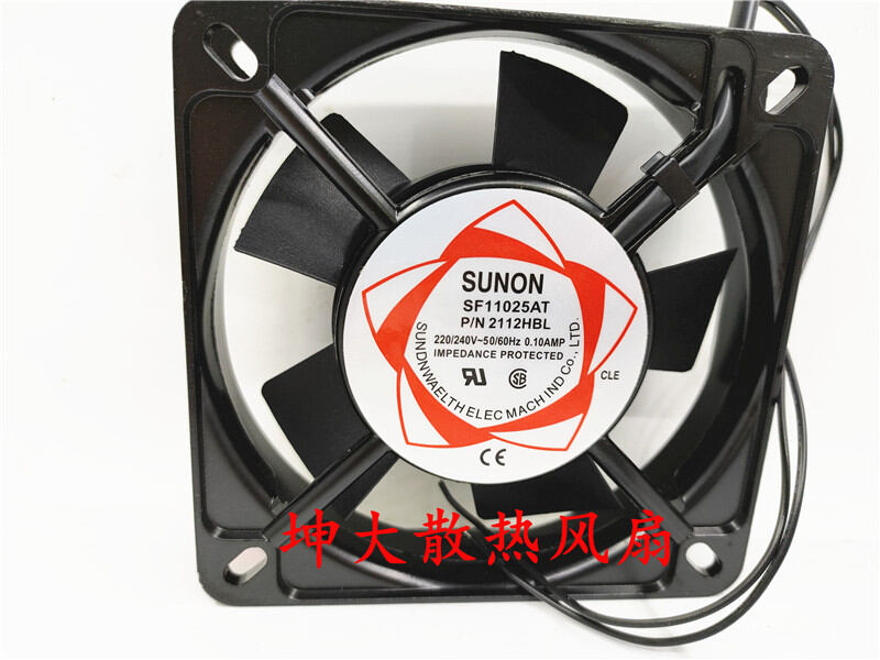Silent 11cm Cooling Fan Giá 314,000 Đồng*Miễn phí vận chuyển