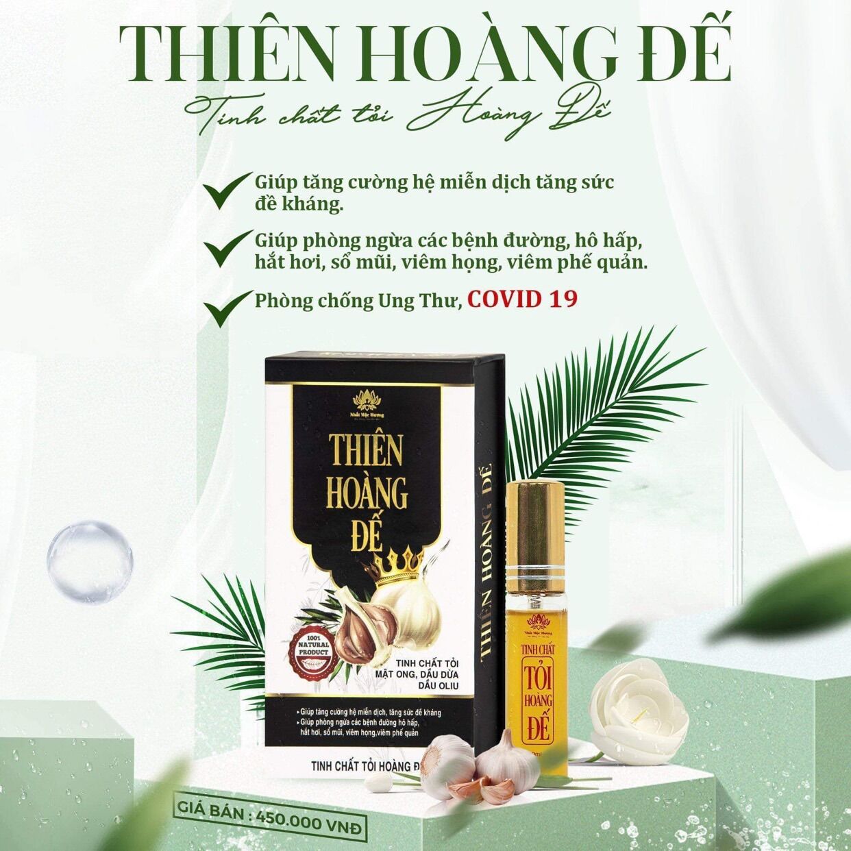 Thiên hoàng đế