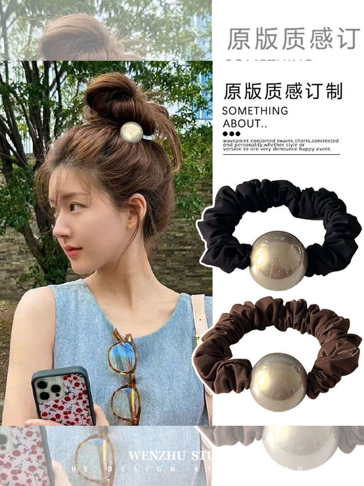 Dây Buộc Tóc Ngọc Trai Lớn Cao Su Đàn Hồi Cao Phụ Kiện Tóc Phong Cách Hàn Quốc Dây Buộc Tóc Đuôi Ngự