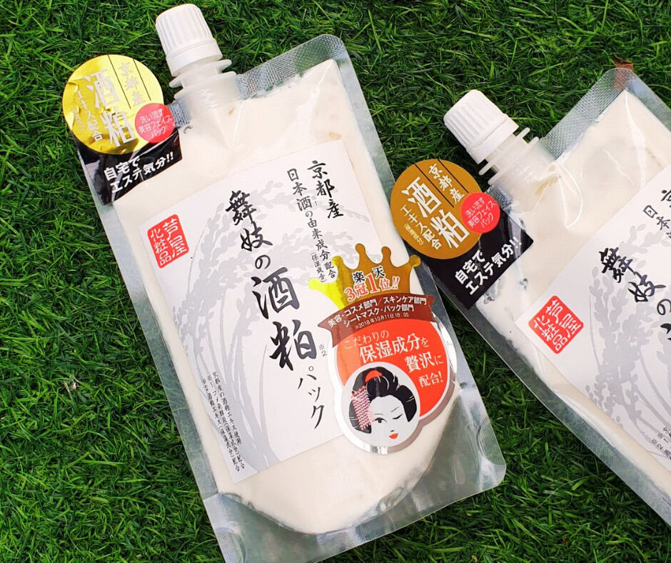 Mặt nạ ủ trắng Sake