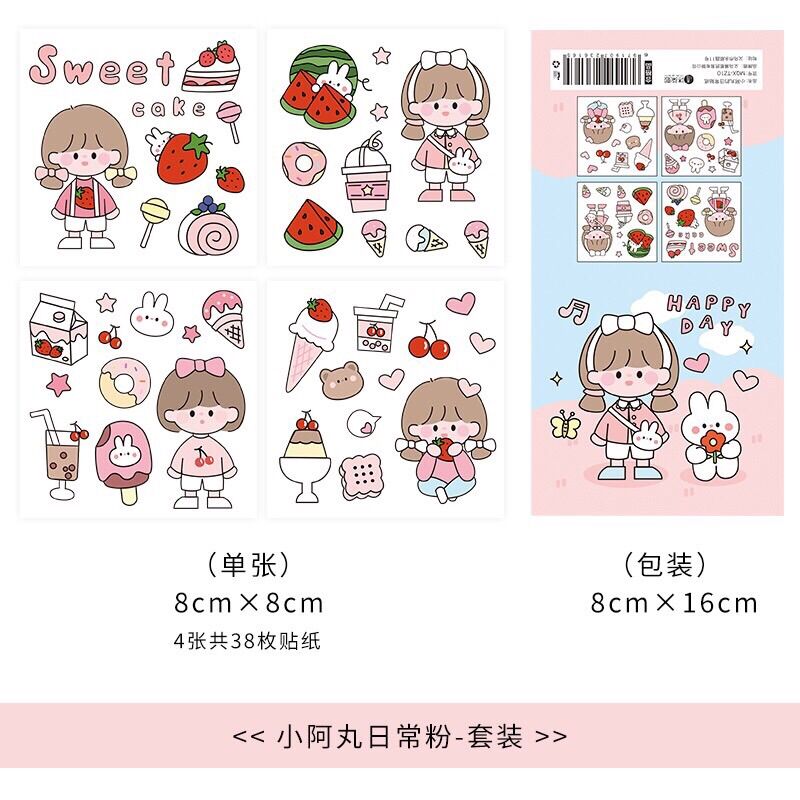 Set stick 4 tấm vuông Chỉ việc bóc ra và dán