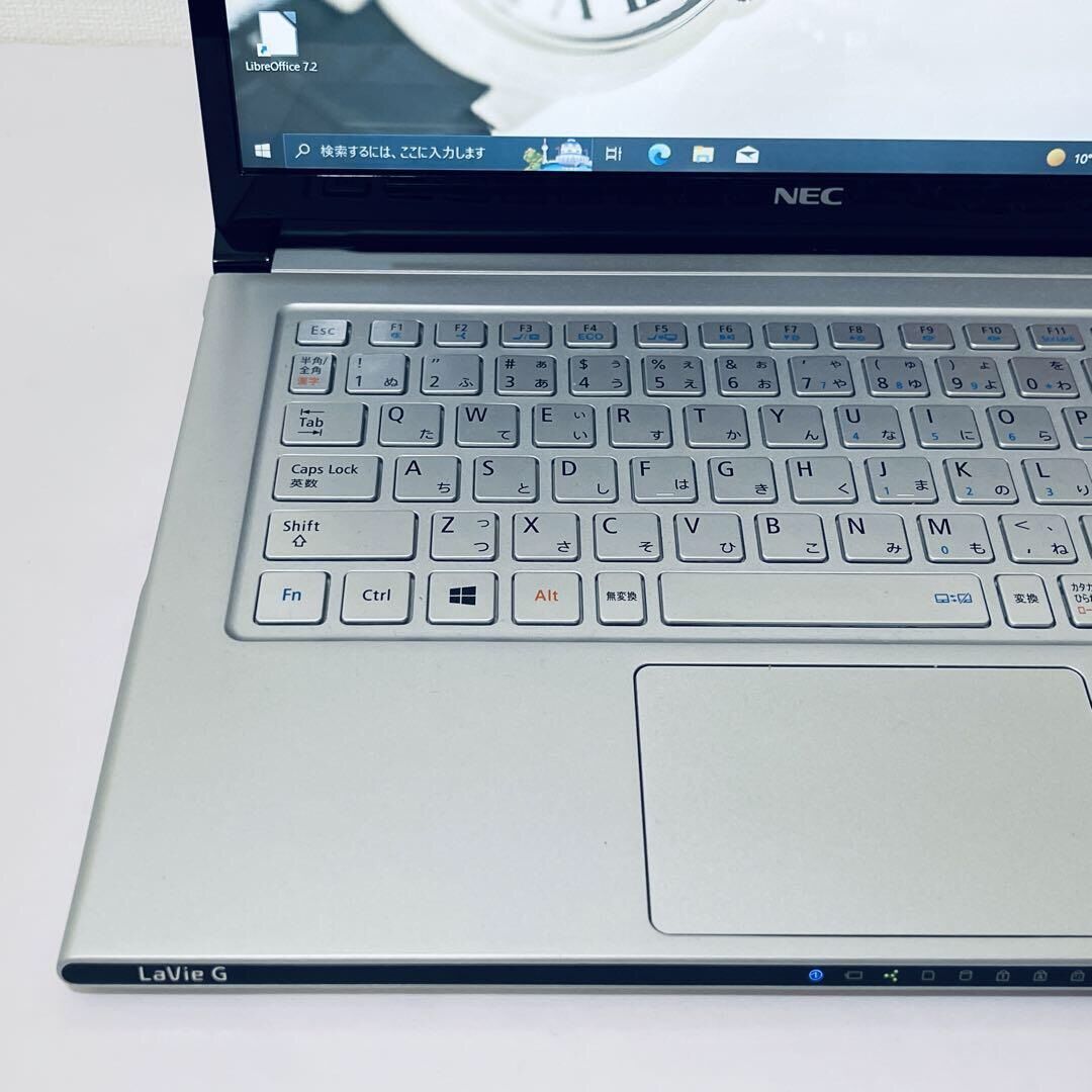 Laptop Nec LavieG 0.89kg