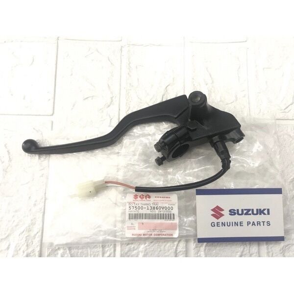 Bộ cùm tay thắng phanh sau trái hayate impulse 125 suzuki chính hãng
