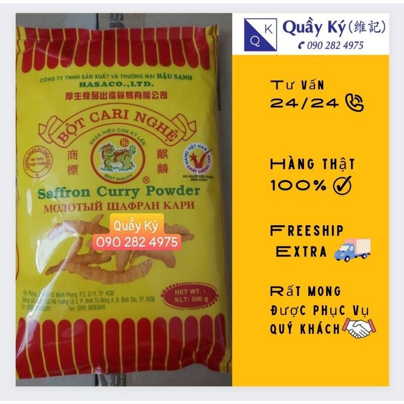 Bột cà ri nghệ hậu sanh 500gr