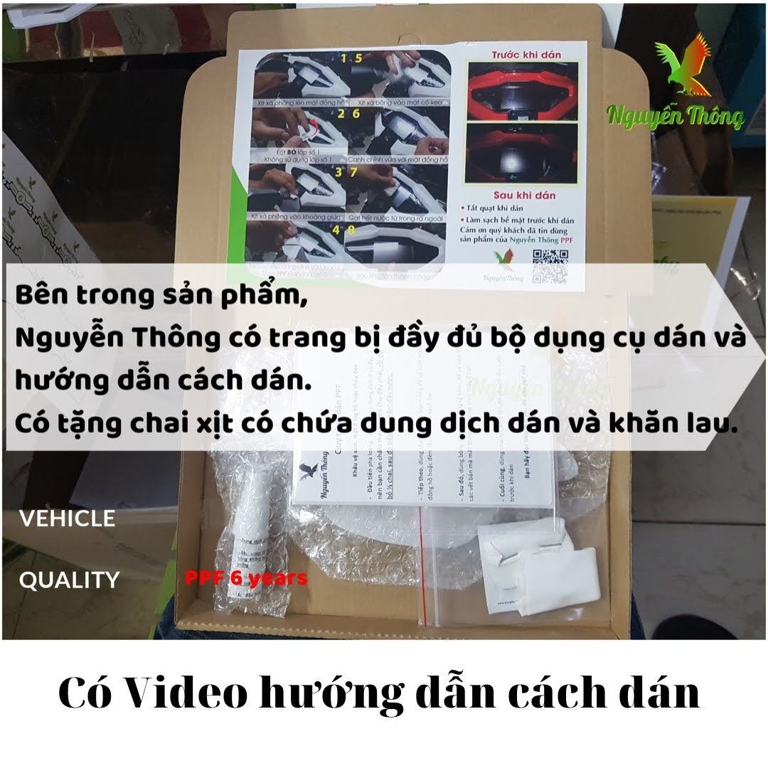 PPF Miếng dán bảo vệ măt đồng hồ xe Xmax 300-2023