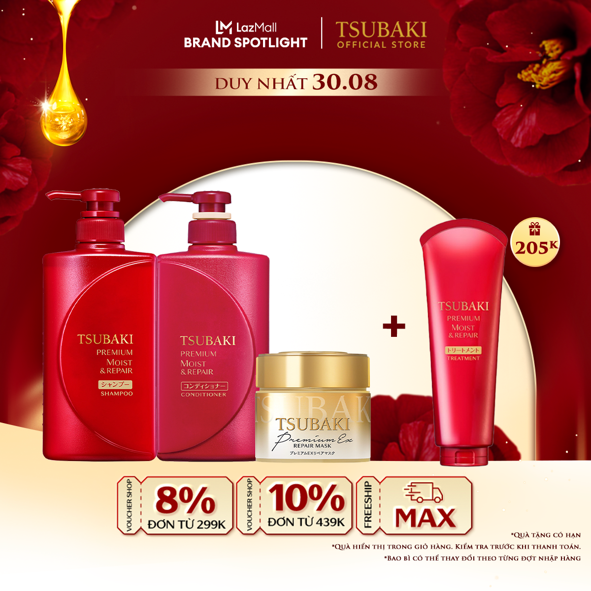 Bộ sản phẩm Gội xả Dưỡng tóc bóng mượt & Mặt nạ tóc cao cấp Tsubaki Premium Moist & Premium Repair Mask