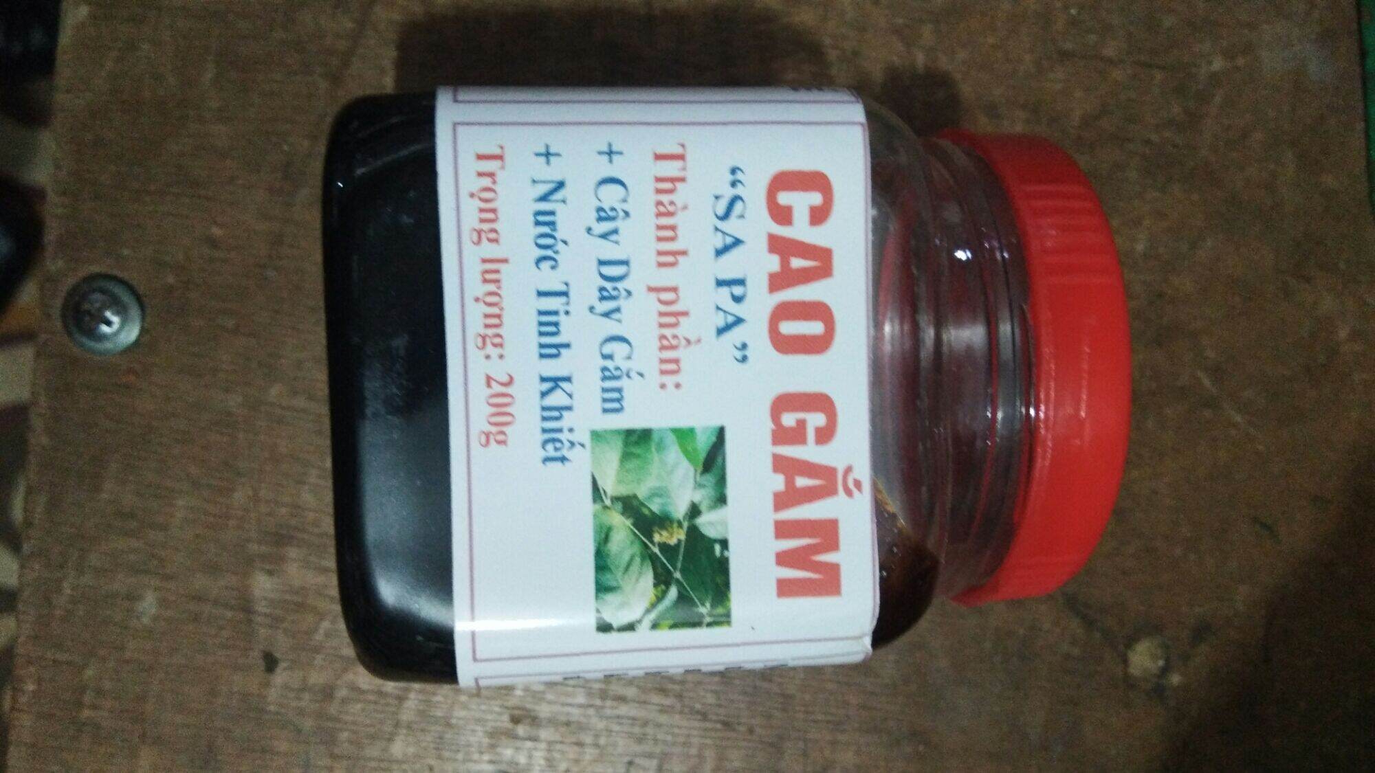 Cao gắm