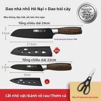 Zhang Xiaoquan | Dao Bóc Trái Cây Di Động Sharp
