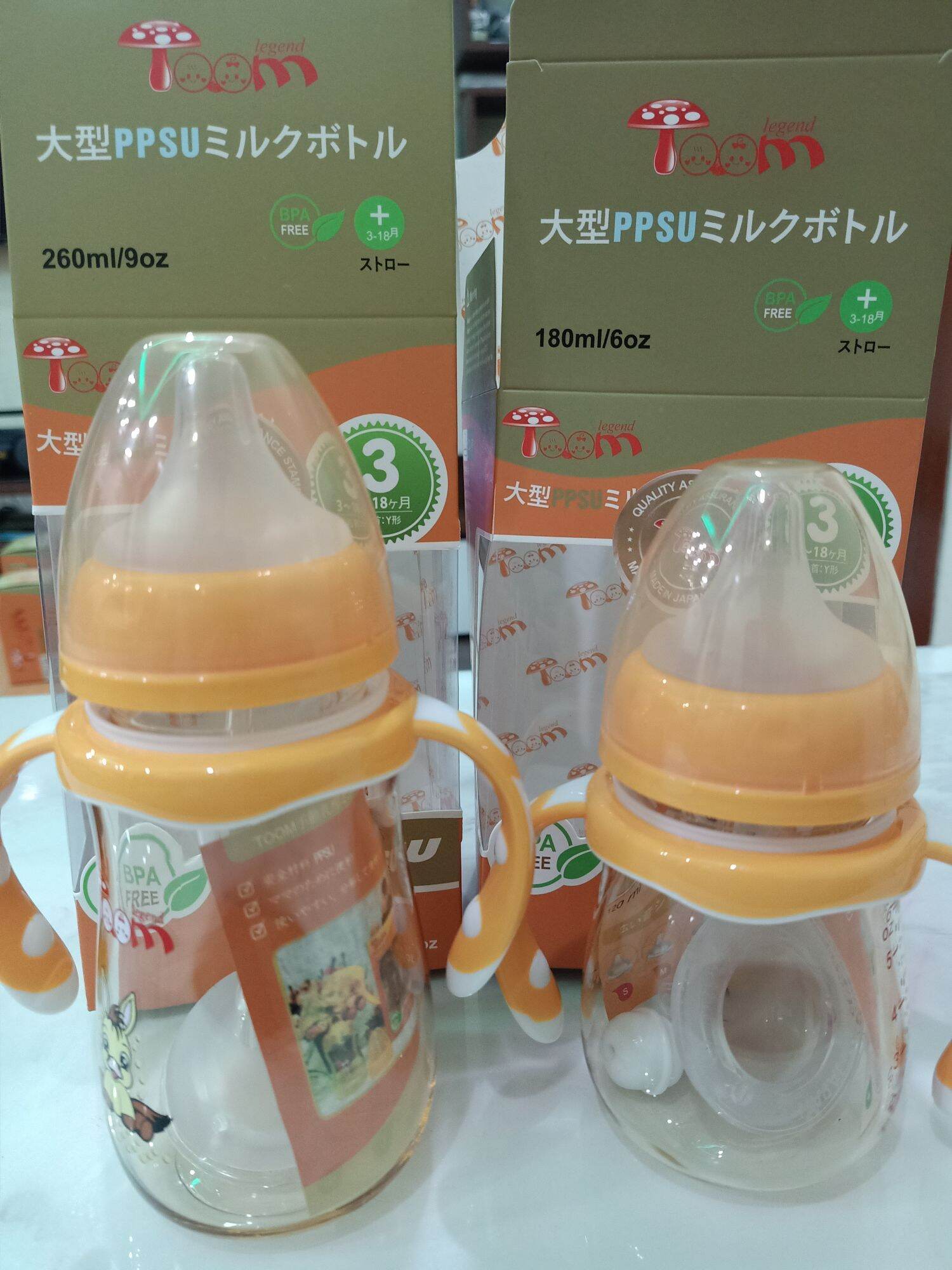 [FREESHIP]-Bình sữa PPSU-Toom cổ rộng đủ size 80ml/160ml/180ml/240ml/260ml [tặng kèm thêm 1 núm]