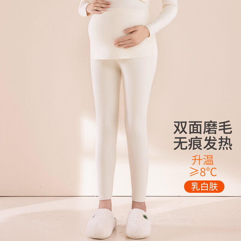 Bộ Đồ Ngủ Cho Bà Bầu Mùa Thu Ấm Áp Có Lót Lông Cừu Mỏng Cho Bà Bầu Sau Sinh Cho Con Bú Mặc Ở Nhà Mùa