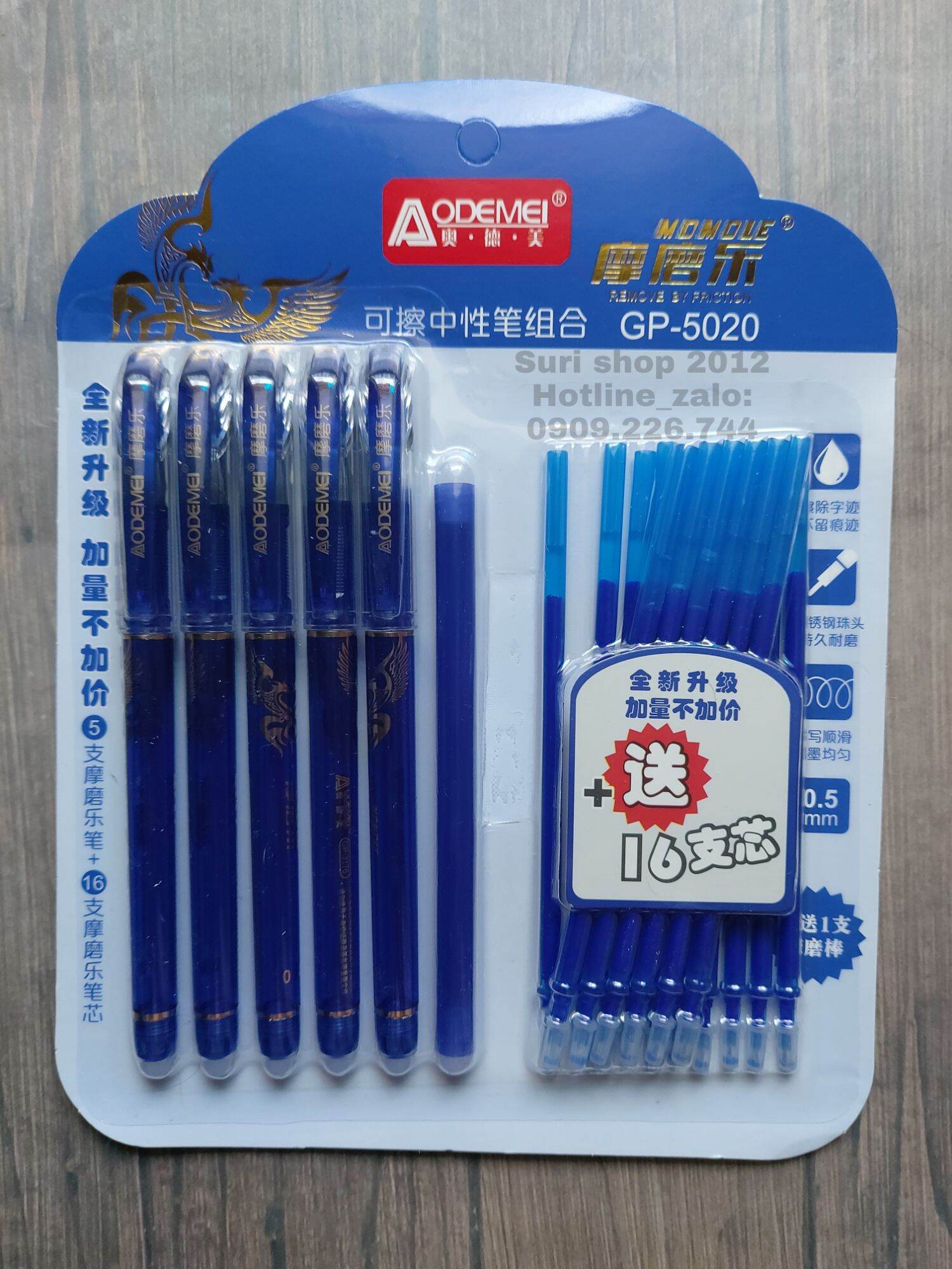 Set 5 cây bút gel + 16 ống ruột mực xanh xoá được