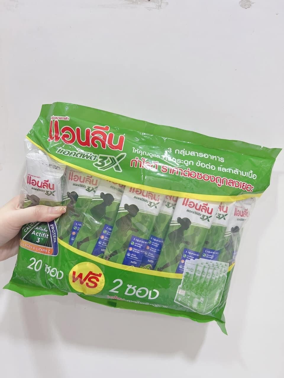 Sữa bột anlene Thái Lan bịch 20 gói