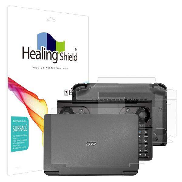 ART BOX | Artbox/Healing Shield Gpd Win Mini Matte External Protective Film 3-Piece Set Giá 679,000 Đồng*Miễn phí vận chuyển