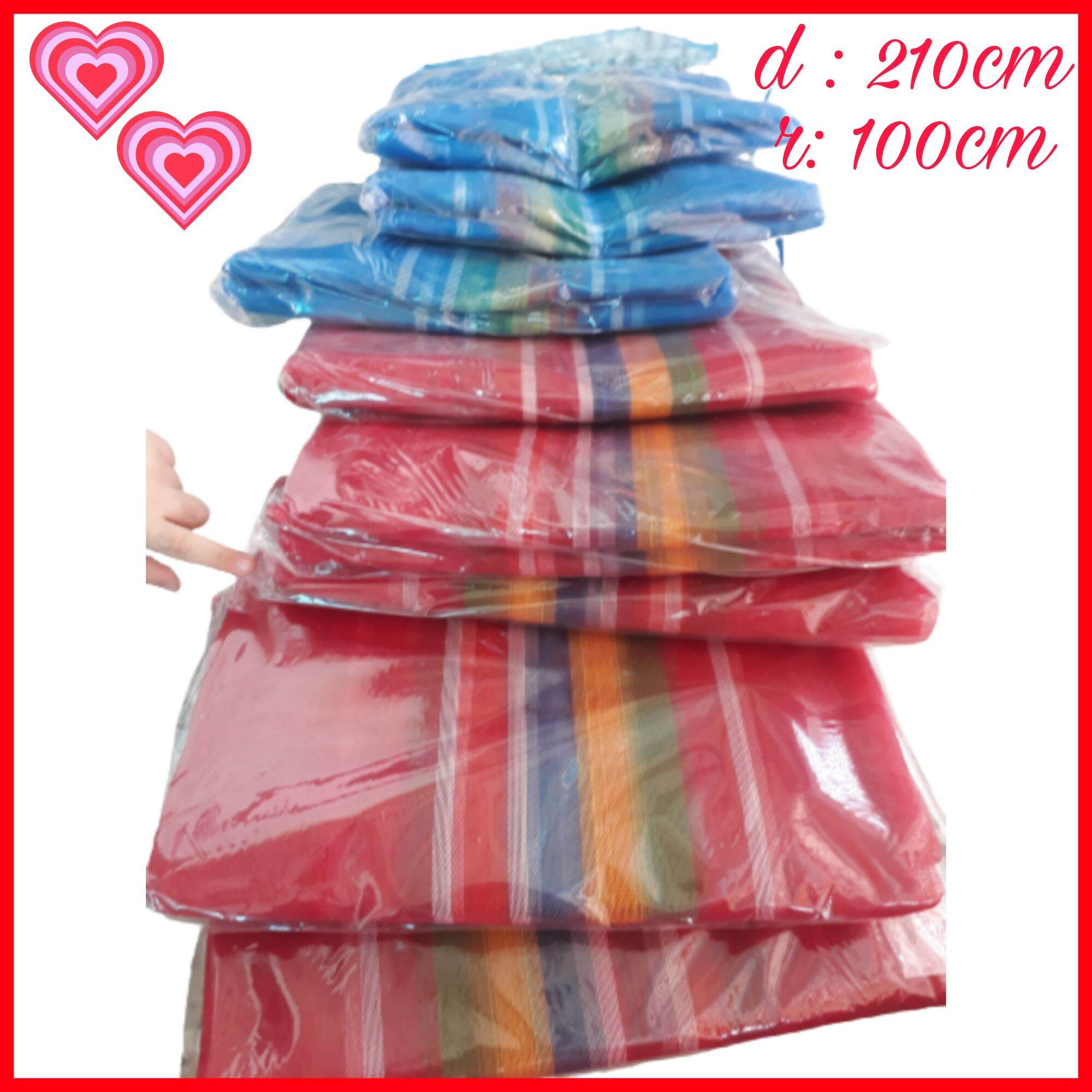 Võng Lưới Cước Cafe nhiều màu 2m1 x 1m
