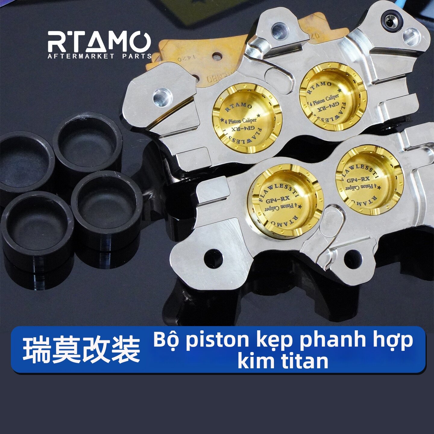 Radiation Titanium Alloy Piston Caliper Giá 3,268,000 Đồng*Miễn phí vận chuyển