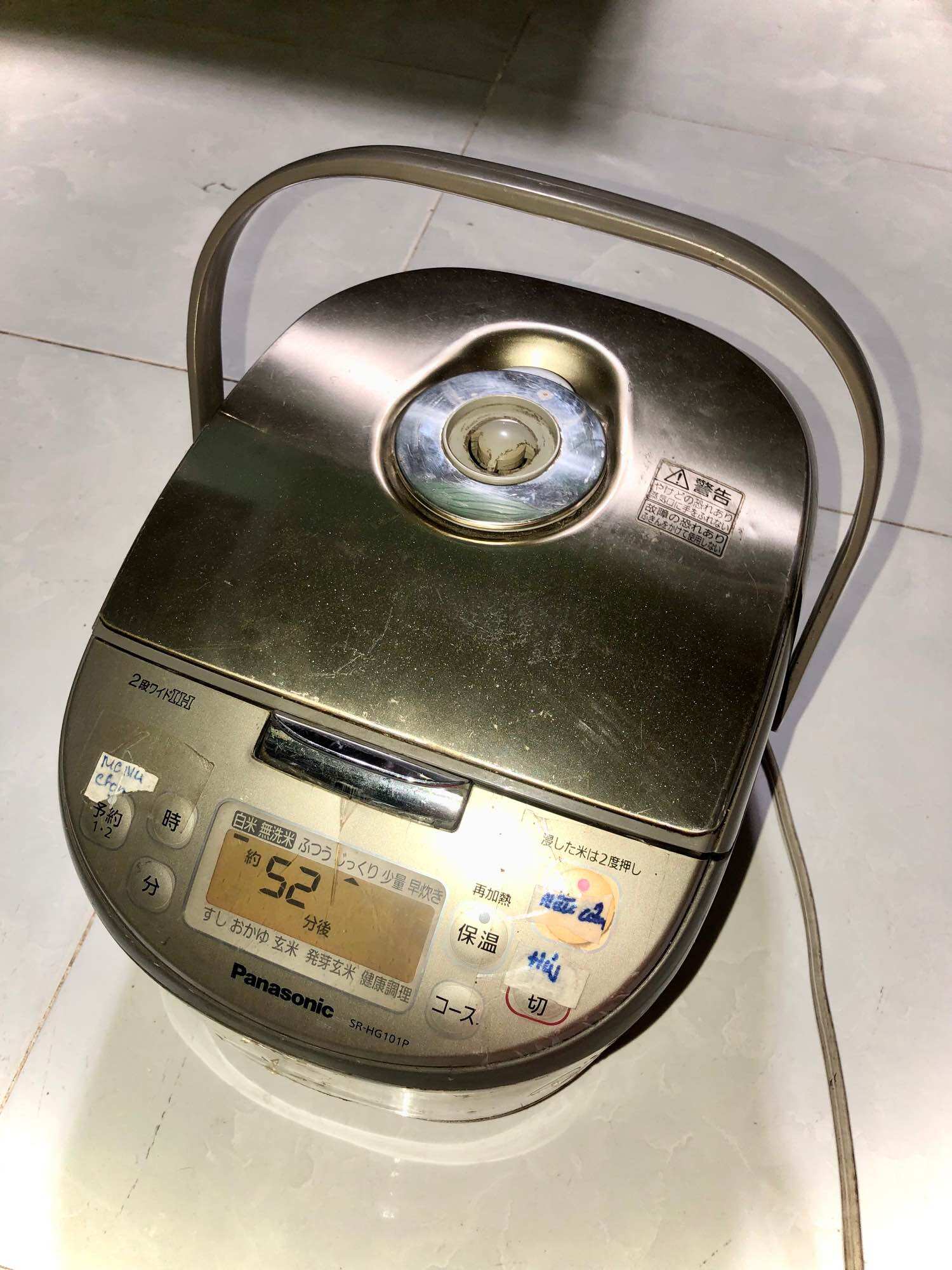 Nồi cơm điện cao tần IH Panasonic Nhật