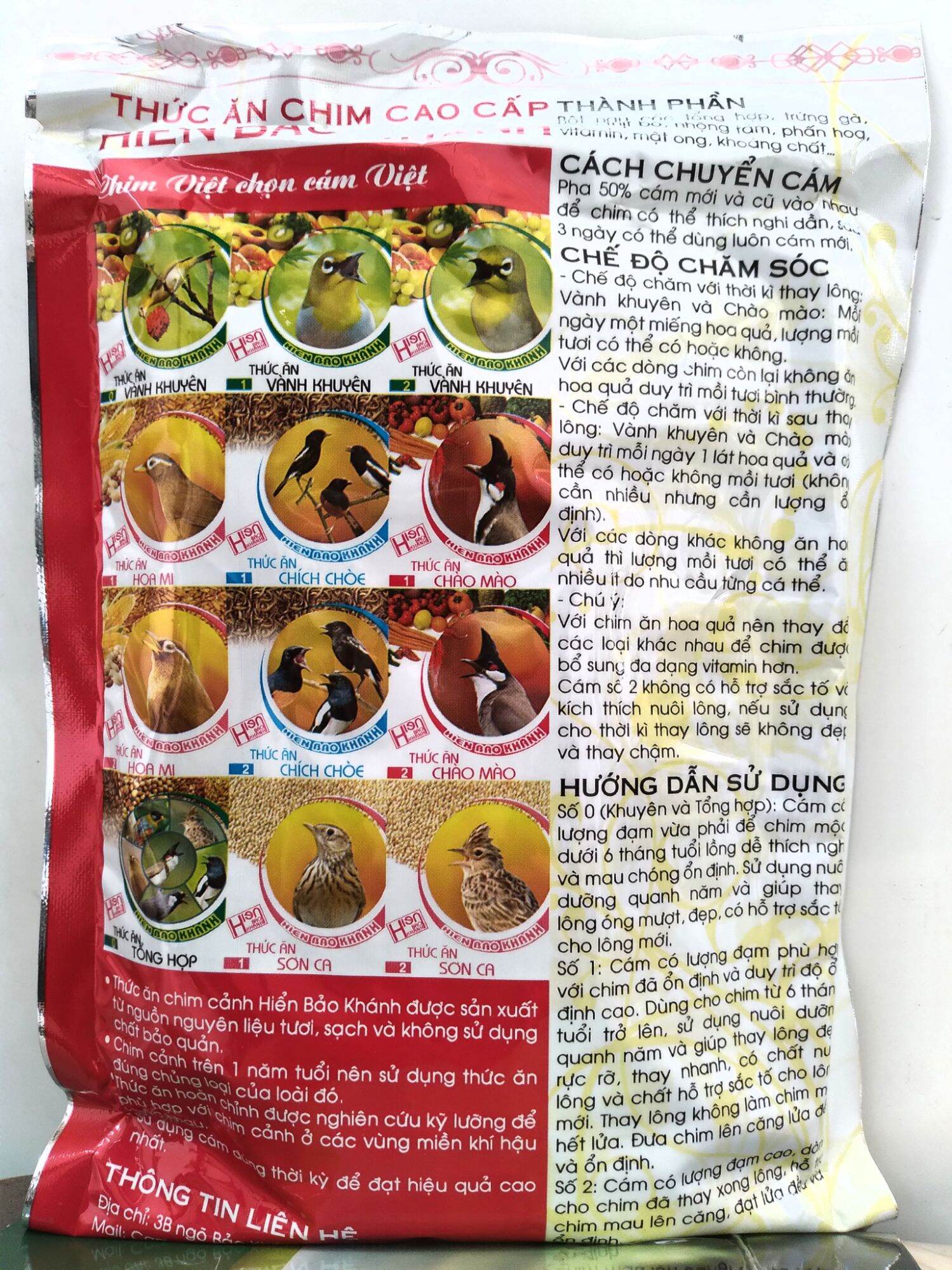 Cám chích choè Hiển Bảo Khánh (số 2)200g