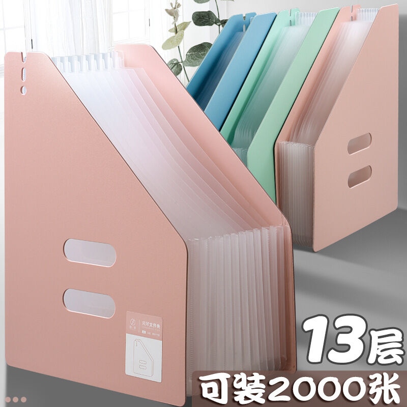 Túi đựng tài liệu bằng nhựa đựng bài thi khung tài liệu dày dặn xách tay túi đựng tài liệu giá sách túi nhiều ngăn giá sách kiểu đứng dùng cho học sinh kệ đựng tài liệu để bàn khay tài liệu khay tài liệu kệ tài liệu để bàn