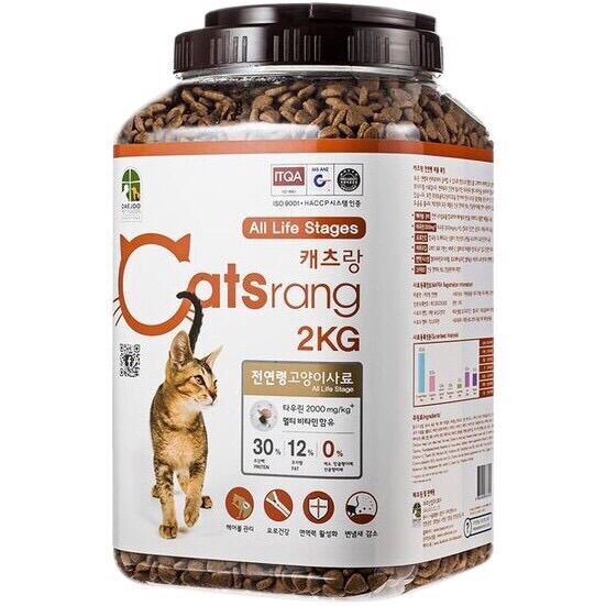 Thức ăn hạt catsrang cho mèo mọi lứa tuổi - 2kg