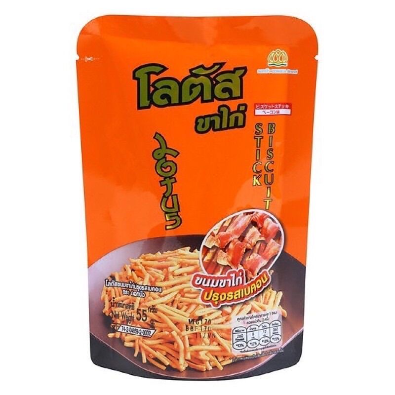 COMBO 3 GÓI BIMBIM QUE THÁI LAN  ( 3 gói x 25g )